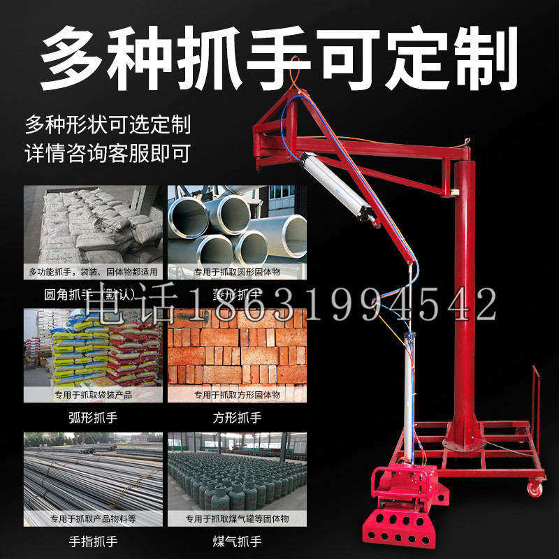 员林市schunk气缸|德国schunk机械抓手1315983|DPG-PLUS 80-1-AS代理商