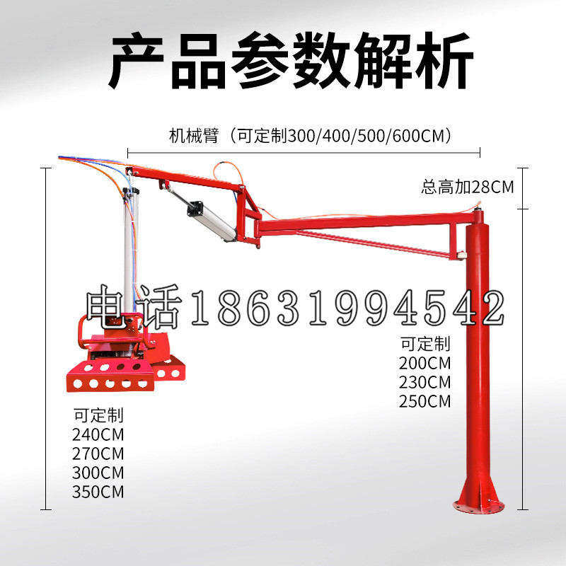 员林市schunk雄克机械抓手PGN-plus系列0372092|PGN-plus 64-1-AS-KVZ